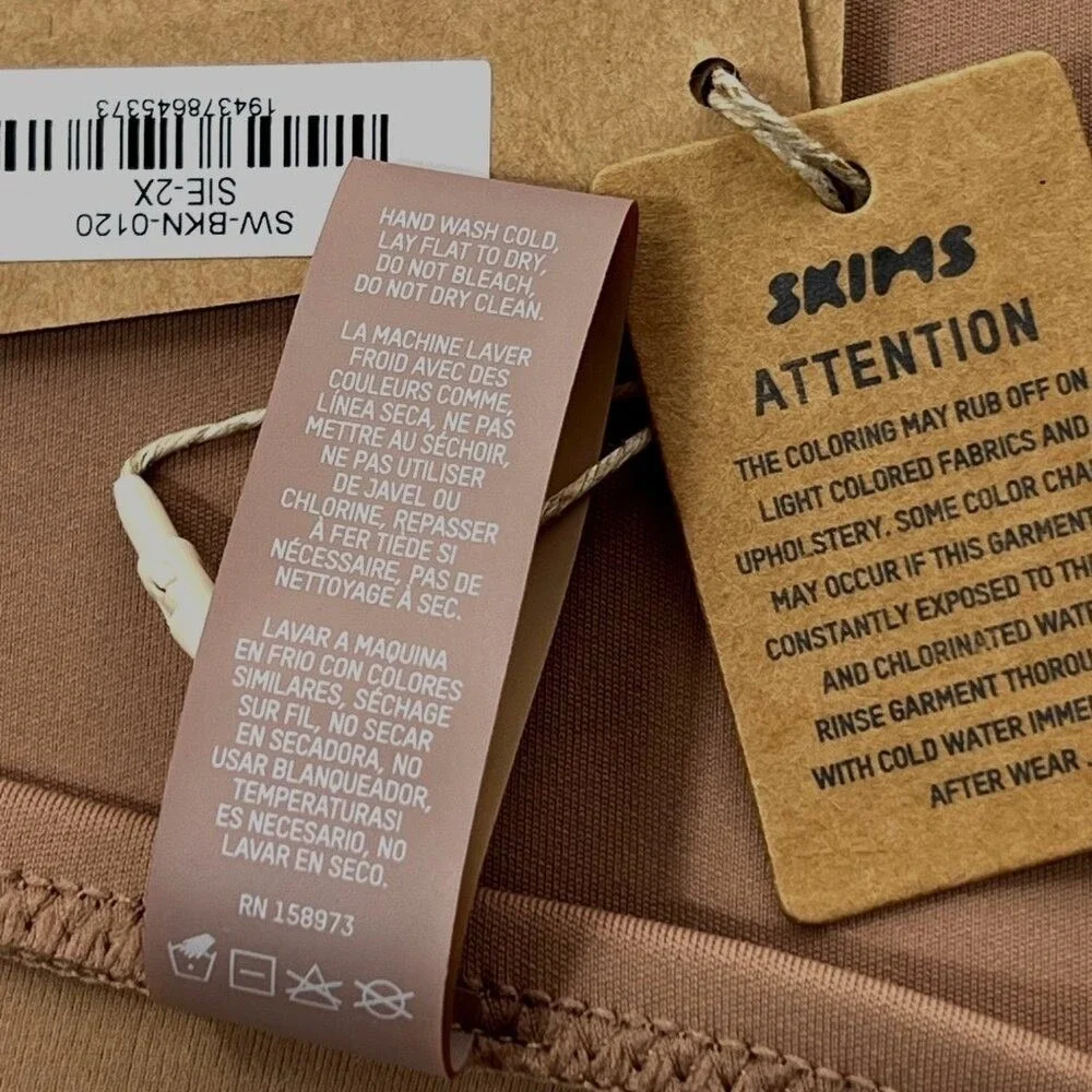 SKIMS brand name